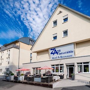 Amtsstüble Hotel&Restaurant